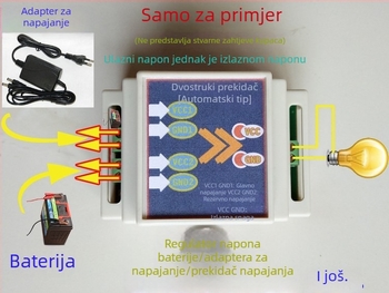 Automatski prekidač dvostrukog napajanja, 12/24V DC i 220V AC, 10A, izlaz 2-u-1