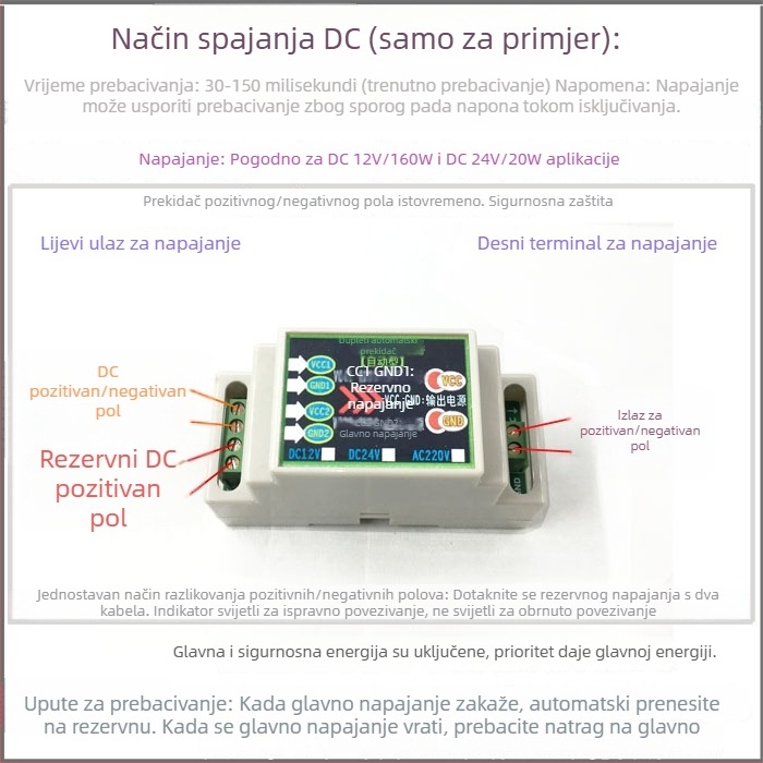 Automatski prekidač dvostrukog napajanja, 12/24V DC i 220V AC, 10A, izlaz 2-u-1