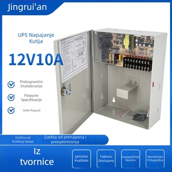 UPS kućna kutija za napajanje s 12V DC izlazom, PWM prekidač, 60–240W, ulaz 100–240V, dvofazni dizajn