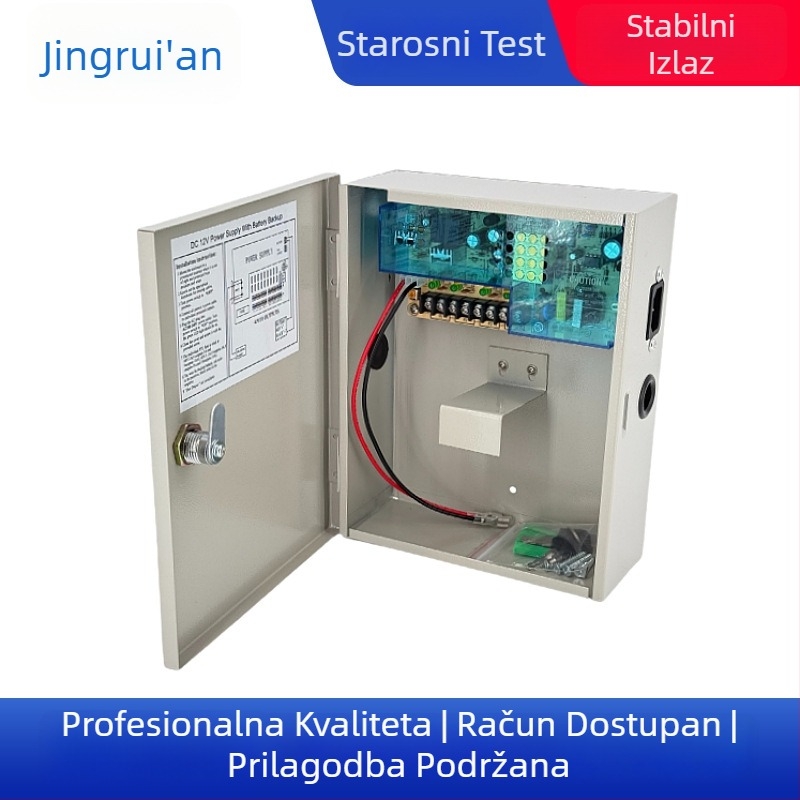 UPS kućna kutija za napajanje s 12V DC izlazom, PWM prekidač, 60–240W, ulaz 100–240V, dvofazni dizajn