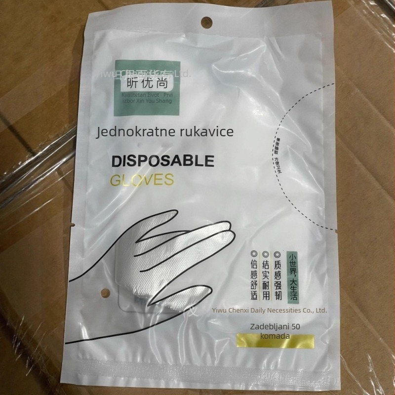 Chenxi jednokratne prozirne plastične rukavice, prehrambene kvalitete, otpornost na prašinu, debljina 0,05–0,1 mm