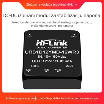 URB1D12YMD-12WR3 Izolirani DC-DC napajanje modul, ulaz 110V DC, izlaz 12V DC, regulirano, jedan izlaz