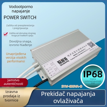 Ultrazvučni maglač s IP68 zaštitom i prekidačkim napajanjem, ulaz 220 V, izlaz 200/350/380/500/800 VA, DC 36/45/48 V