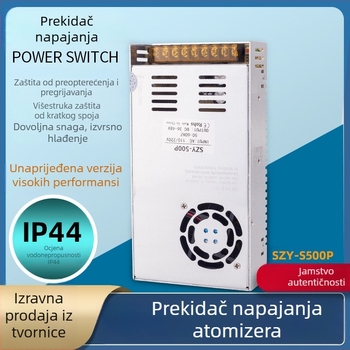 Ultrazvučni maglač s IP68 zaštitom i prekidačkim napajanjem, ulaz 220 V, izlaz 200/350/380/500/800 VA, DC 36/45/48 V