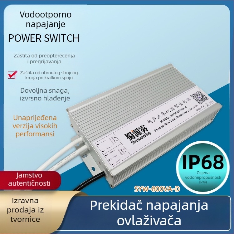Ultrazvučni maglač s IP68 zaštitom i prekidačkim napajanjem, ulaz 220 V, izlaz 200/350/380/500/800 VA, DC 36/45/48 V