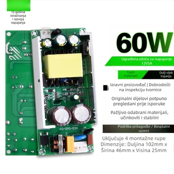 Napajanje na ploči s prekidačem – ploča s otvorima za montažu, ulaz AC220V, izlaz DC12V, snaga 60–72W
