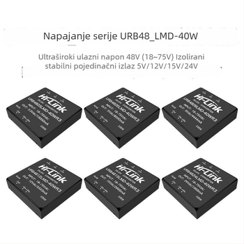 URB4805LMD-40WR3 Izolirani DC-DC napajajući modul s ulazom 48V i izlazima 5V/12V/24V