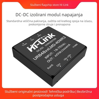 URB4805LMD-40WR3 Izolirani DC-DC napajajući modul s ulazom 48V i izlazima 5V/12V/24V