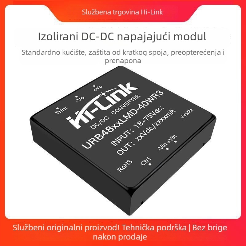 URB4805LMD-40WR3 Izolirani DC-DC napajajući modul s ulazom 48V i izlazima 5V/12V/24V