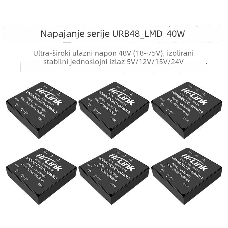URB4805LMD-40WR3 Izolirani DC-DC napajajući modul s ulazom 48V i izlazima 5V/12V/24V