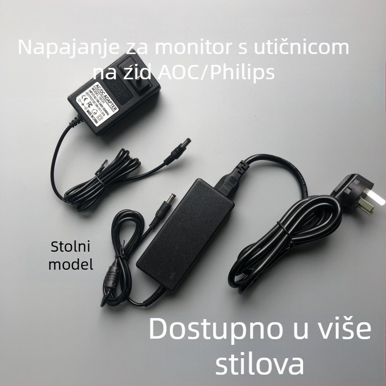 Philips AOC LCD zaslon napajanje adapter – ulaz 100-240 V, izlaz 9 V, 4 A, prekidački napajanje