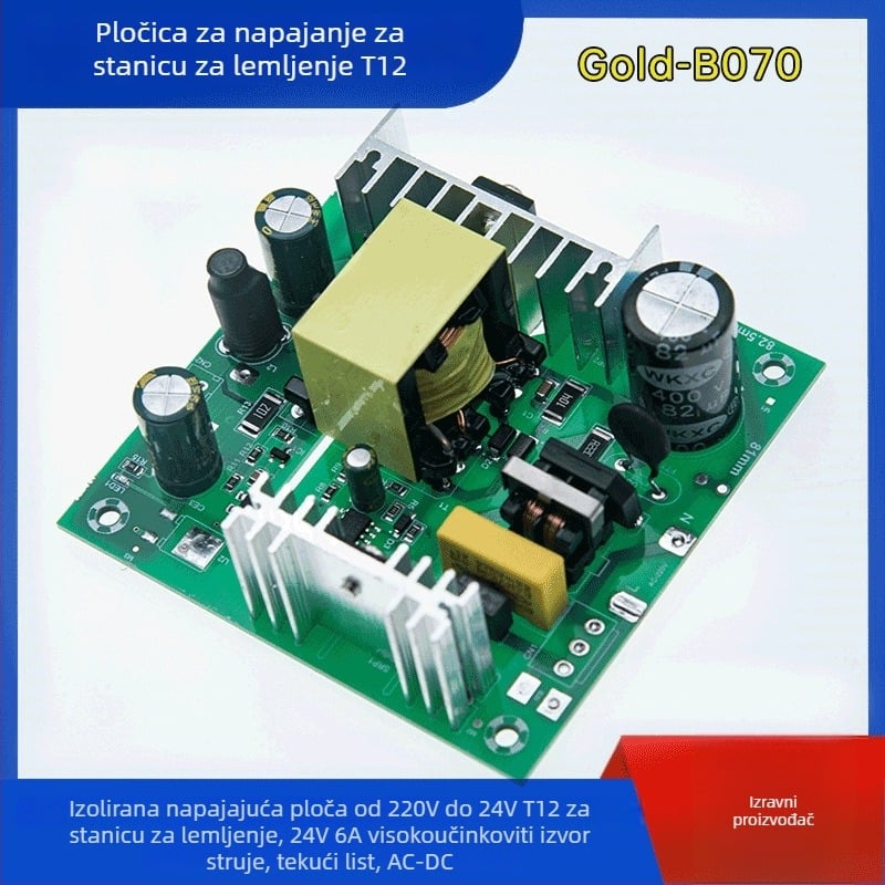 AC-DC prekidačka napajanje ploča, ulaz 220V AC, izlaz DC24V, 5A/6A, prazna ploča za stanicu za lemljenje T12