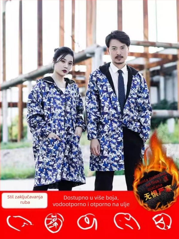 Radni kaput od mješavine kemijskih vlakana (70% akril), s funkcijom anti-prljavljenja i dekontaminacije, zimski, za logističke skladišta, muški