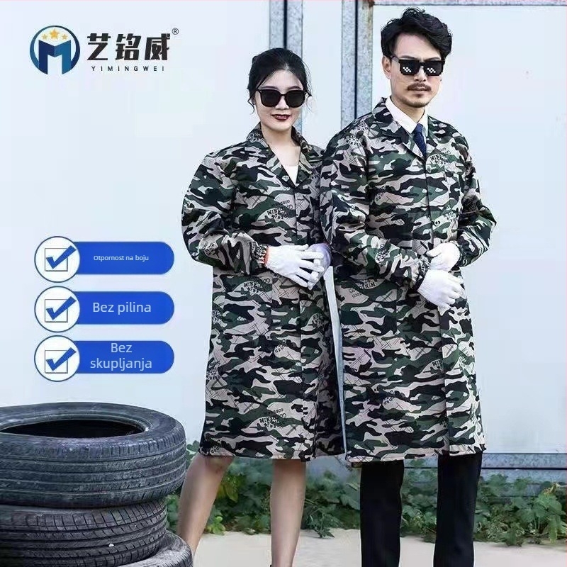 Radni kaput od mješavine kemijskih vlakana (70% akril), s funkcijom anti-prljavljenja i dekontaminacije, zimski, za logističke skladišta, muški