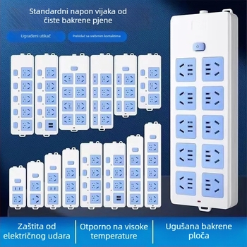 Produžni kabel s više utičnica za kućnu uporabu, 10A/2500W, kućište PP+PC, CCC certificirano, 220-250V