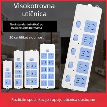 Produžni kabel s više utičnica za kućnu uporabu, 10A/2500W, kućište PP+PC, CCC certificirano, 220-250V