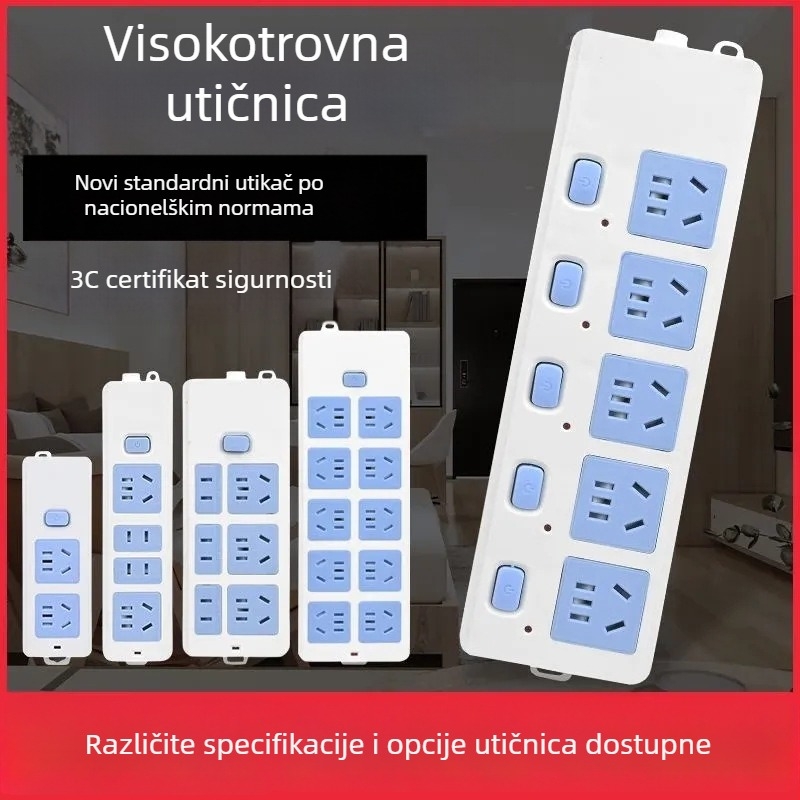 Produžni kabel s više utičnica za kućnu uporabu, 10A/2500W, kućište PP+PC, CCC certificirano, 220-250V