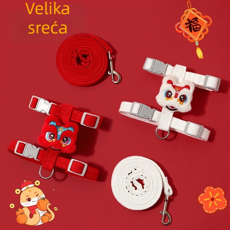 Povodac za mačku, I-oblik dizajn, poliester