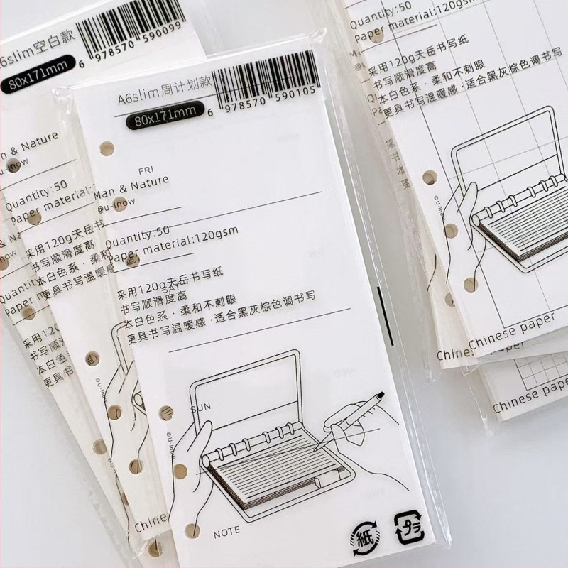 Planer s listovima za slobodno listanje i odvojivim unutarnjim stranicama, papir TianYue 120 g, mrežaste i prazne stranice
