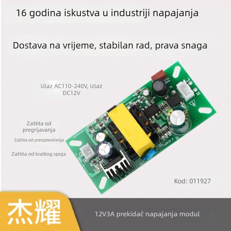 AC/DC napajanje s PWM upravljanjem, izlaz 24V 1A, ulaz 100-240V