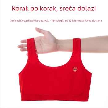 Bešavni grudnjak za djevojčice, pun kupa, moldless kup, fiksirane dvostruke naramenice, glavna tkanina 70–80% elastan