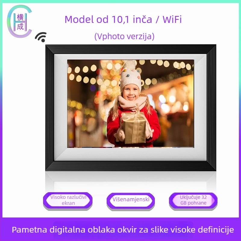 Pametni digitalni okvir za fotografije s cloud albuma, 32 GB memorije, rezolucija 1024×600, podrška USB flash diska, reprodukcija glazbe i videa
