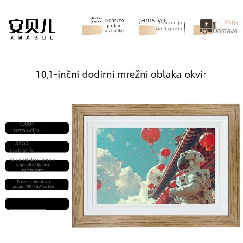 Pametni digitalni okvir za fotografije s cloud albuma, 32 GB memorije, rezolucija 1024×600, podrška USB flash diska, reprodukcija glazbe i videa
