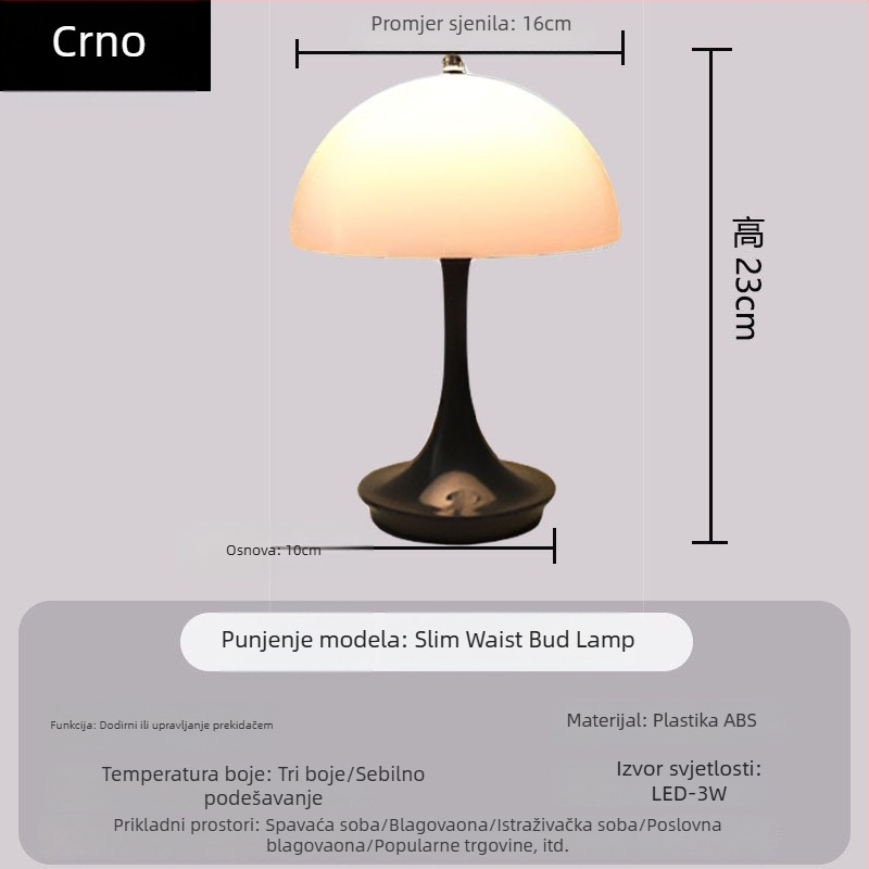 Par stolnih lampi s gljivastim dizajnom, dodirni prekidač, max 5W, napon ≤36V, noćno svjetlo i studijska lampa