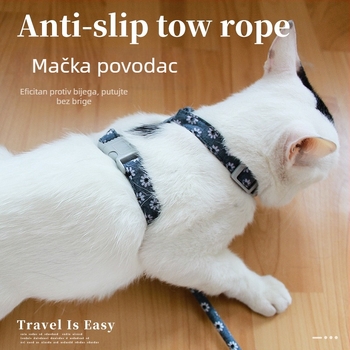 Mačji kaiš – otporan na kidanje, vučni pojas za mačke, pamuk, marka Shuangyu pet, pakiranje 240 kom. (Materijal: pamuk; Kategorija proizvoda: vučni pojas; Marka: Shuangyu pet; Pakiranje: 240 kom.)