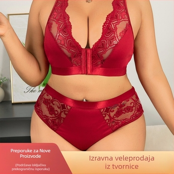 Set grudnjaka s čipkastim detaljem, košarica 3/4, prednje kopčanje, push-up, udoban i podesiv