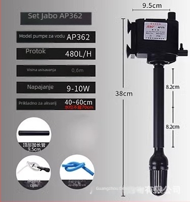Jia Bao tri u jedan potopna pumpa za akvarij — plastično kućište, pumpanje i filtriranje, porijeklo Zhongshan, Guangdong