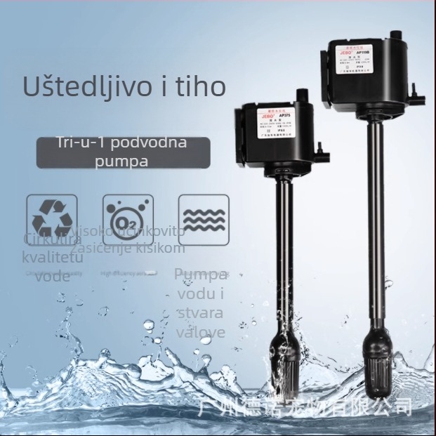 Jia Bao tri u jedan potopna pumpa za akvarij — plastično kućište, pumpanje i filtriranje, porijeklo Zhongshan, Guangdong