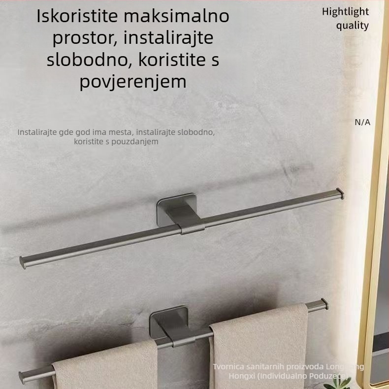 Držač za ručnike bez bušenja, od Space aluminija, zidni, s jednom šipkom, završna obloga od spreja plastike, nosivost 15 kg, moderan minimalistički dizajn