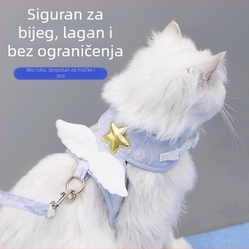 Mačji prsluk s mrežastim prsnim remenom, anti-breakaway, Simple image