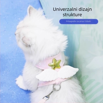 Mačji prsluk s mrežastim prsnim remenom, anti-breakaway, Simple image