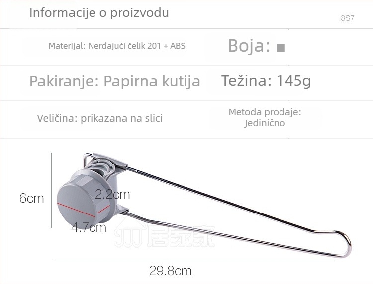 Dvostruki stalak za ručnike od nehrđajućeg čelika s elektroizacijskim premazom, moderan minimalistički stil, nosivost 10 kg