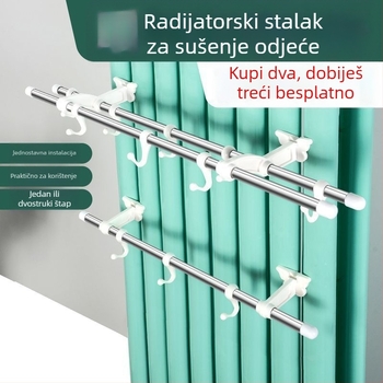 Nerđajući čelični držač za ručnike na radijatorima, za vješanje i sušenje odjeće; Materijal: 201 nehrđajući čelik; Certifikacija: CE; Klasifikacija: držač za ručnike