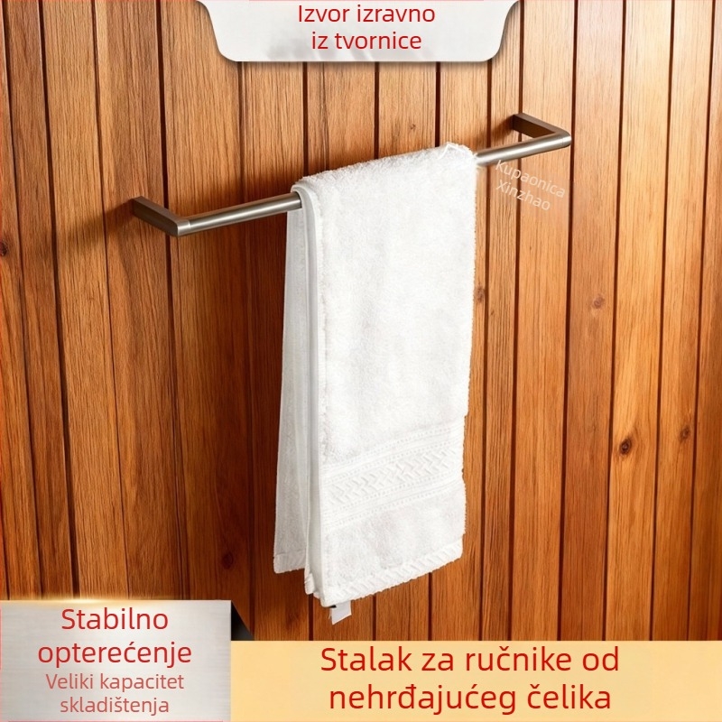 Stalak za ručnike od nehrđajućeg čelika, perforirani dizajn, premaz pećene boje, nosivost 5 kg, jedan nivo, Lion Shield
