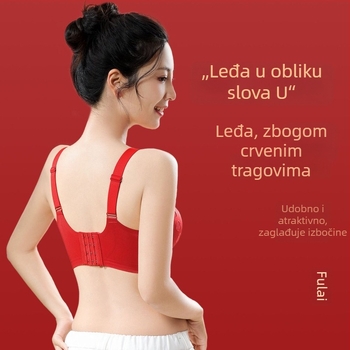 Bezšivni push-up grudnjak za žene, bez žice, s fiksnom unutarnjom košaricom, 3/4 košarice, tanak dizajn, meka podrška