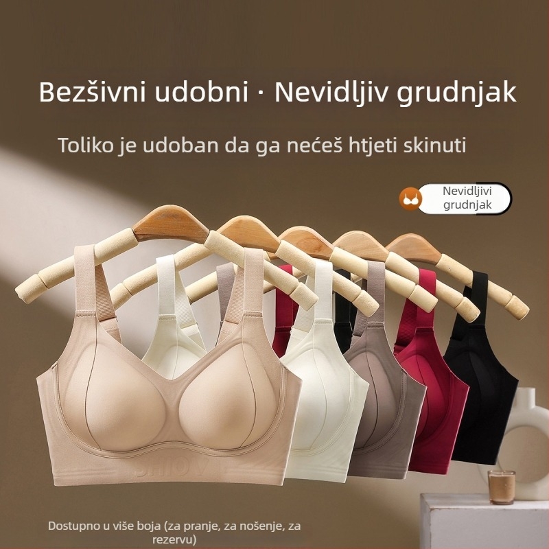 Bešavni push-up grudnjak bez žice, 3/4 košarica, tanke oblikovane košarice, stražnji s četiri reda kopči