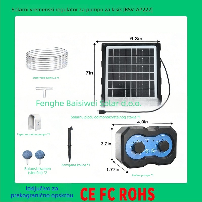 Akvarijski aerator s timerom, podesiva dvostruka pumpa za zrak, napajanje AC, model BSV-AP223, pogodno za akvarij, ribnjak i posudu za ribice