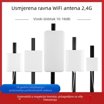 Usmjerena plosnata WiFi antena, visoki dobitak, 2.4 GHz, vodootporna za vanjsku upotrebu, za mrežne kartice, module i usmjerivače
