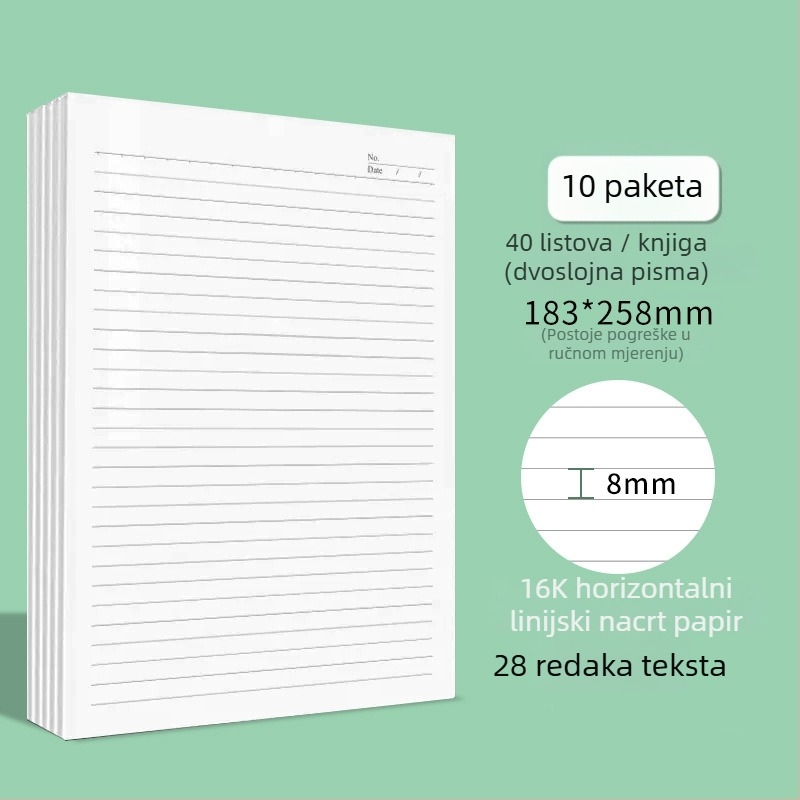 Victory papir s linijama za skice, stil kineske omotnice; idealan poklon za novi dom; Božić