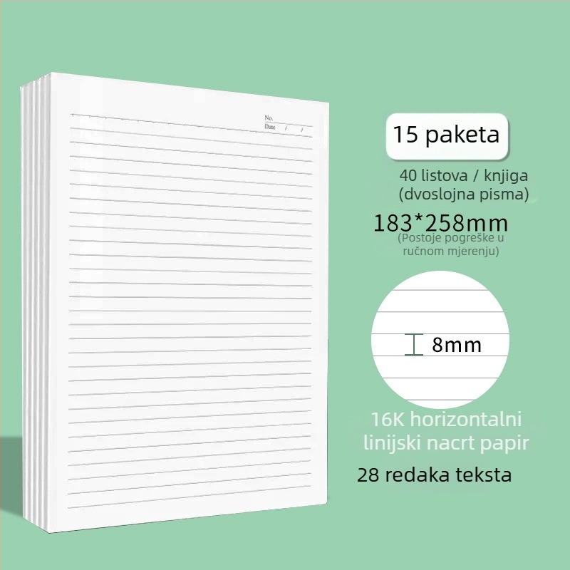 Victory papir s linijama za skice, stil kineske omotnice; idealan poklon za novi dom; Božić