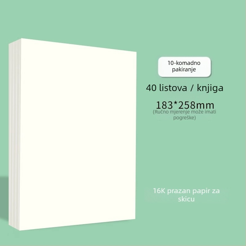 Victory papir s linijama za skice, stil kineske omotnice; idealan poklon za novi dom; Božić