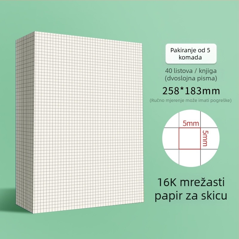 Victory papir s linijama za skice, stil kineske omotnice; idealan poklon za novi dom; Božić