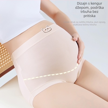 Trudničke gaćice s visokim strukom, prozračne od najlona, potpuna podrška, ljeto, trokutasti kroj