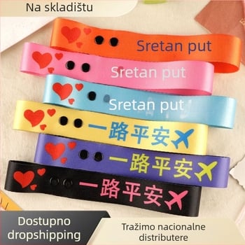 Remen za prtljagu od poliestera, Dylan, stil National Tide New Wind, uzorak: slova, funkcije: prozračan, izuzetno lagan, otporan na habanje