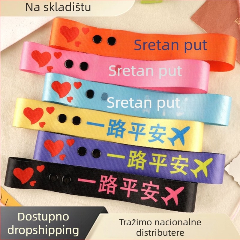 Remen za prtljagu od poliestera, Dylan, stil National Tide New Wind, uzorak: slova, funkcije: prozračan, izuzetno lagan, otporan na habanje