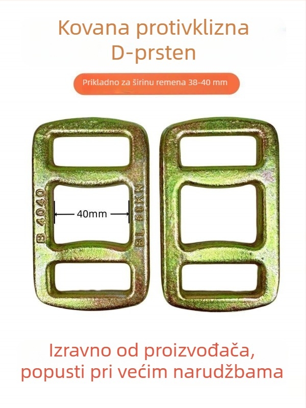 Kovana Eyelet kopča, protuklizni mehanizam, za vezivne trake, zavareni spoj — nosivost 246,9 kg